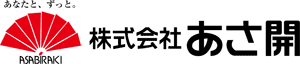 岩手の酒蔵　あさ開