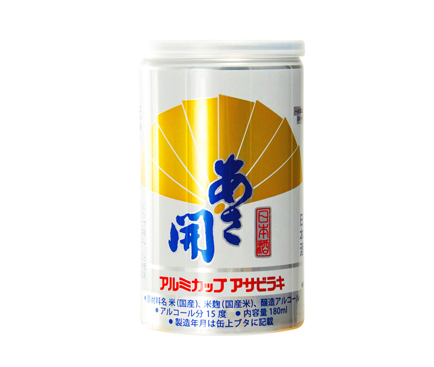 上撰 アルミカップ 180mL