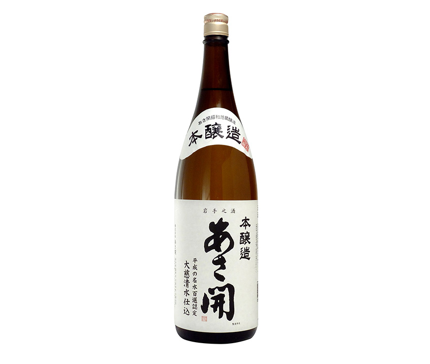 本醸造酒　昭和旭蔵 1.8L